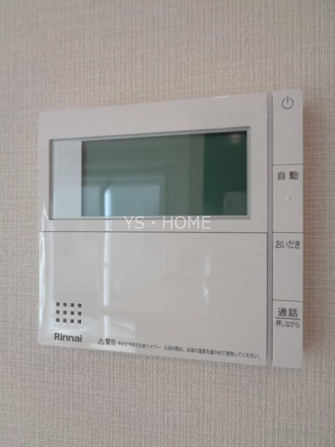 Villa Monte Tesoro  その他22