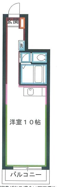 シェリール三鷹 間取り