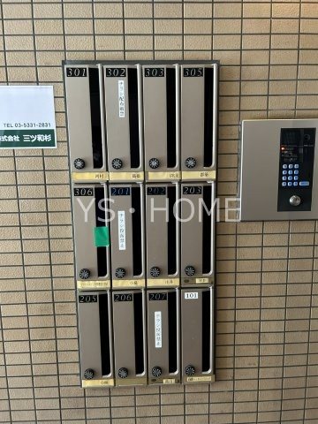 アドニス・モリヤ その他外観3