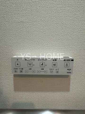 アドニス・モリヤ その他9