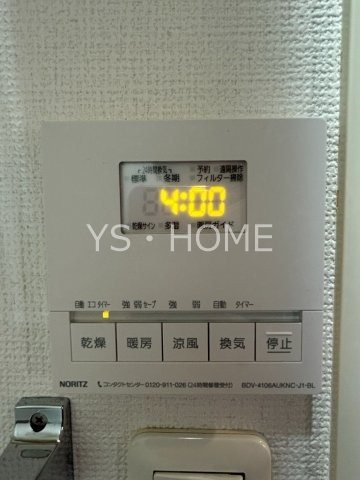 アドニス・モリヤ その他10