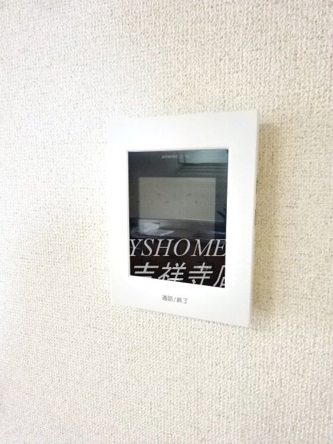 サイプレスタウンC棟 その他2