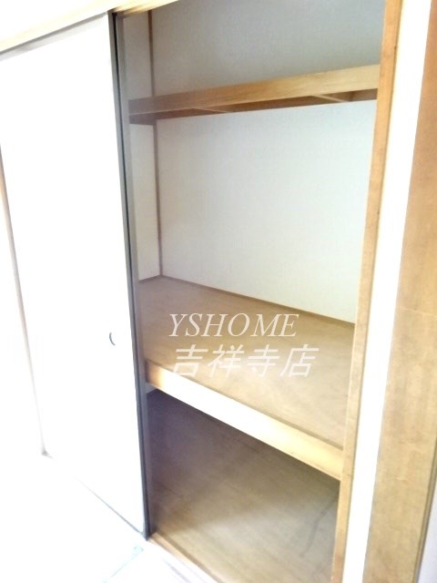 サイプレスタウンC棟 その他7