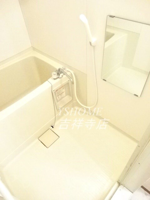 サイプレスタウンC棟 風呂画像