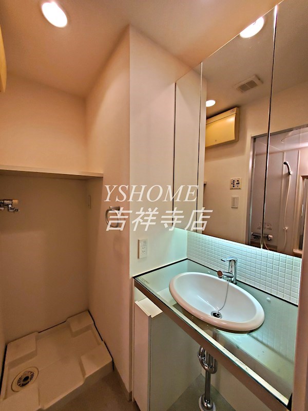 ル・ボワ武蔵境 その他1