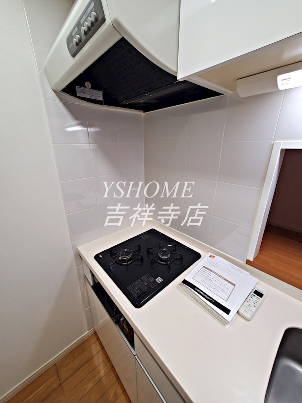 ル・ボワ武蔵境 その他9