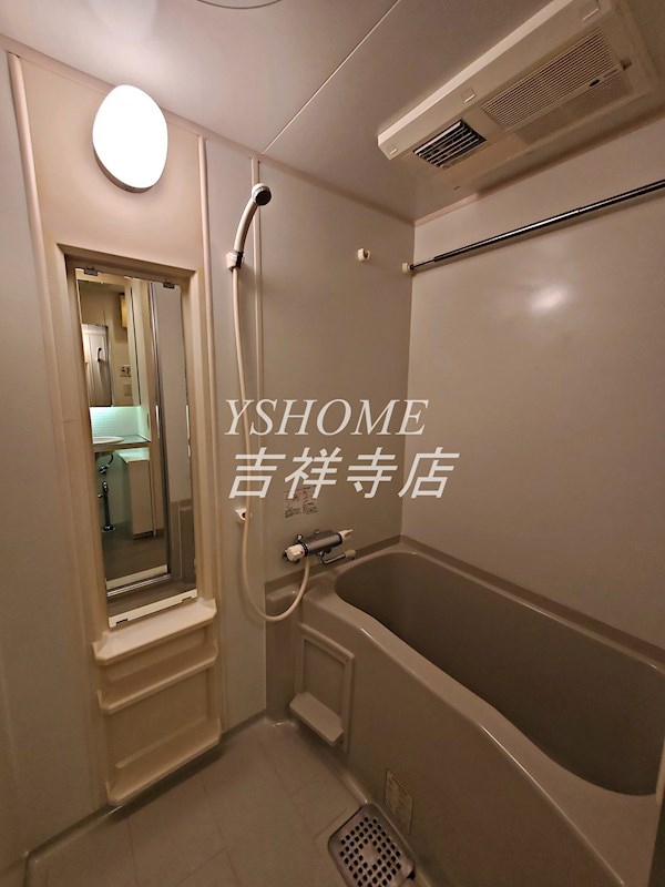 ル・ボワ武蔵境 風呂画像