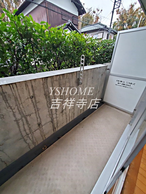 ル・ボワ武蔵境 ベランダ