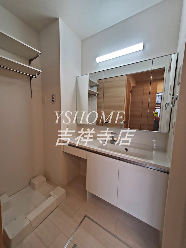 アナシエ石神井台 その他1