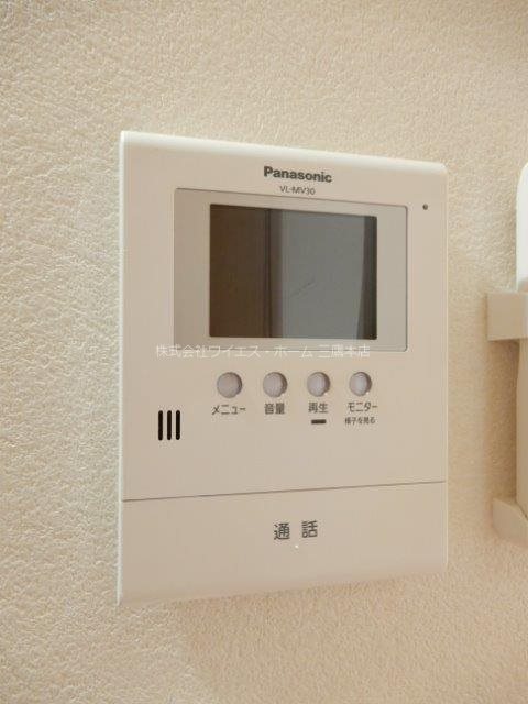 ラフォーレ武蔵野A その他3