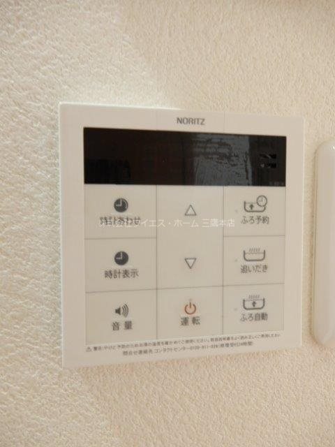 ラフォーレ武蔵野A その他6