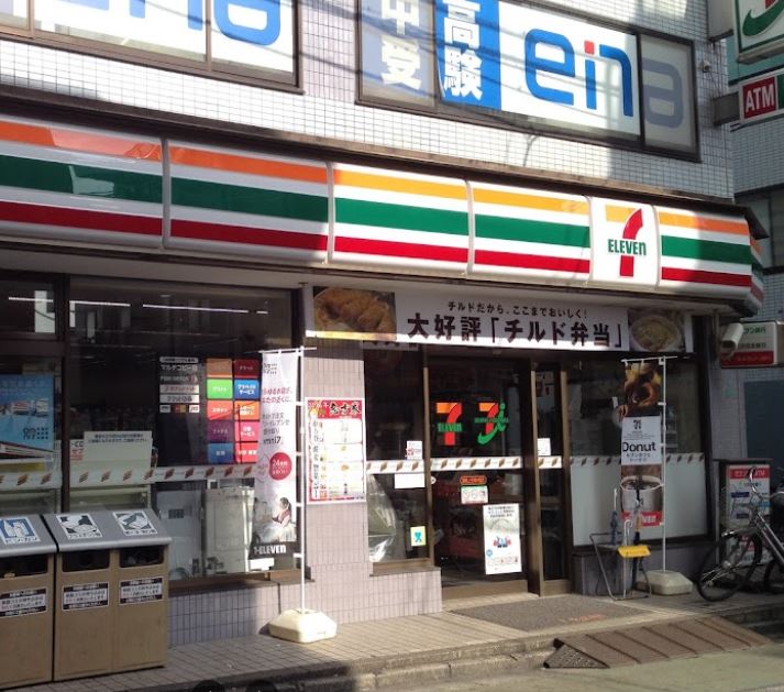 リルシア上石神井 周辺画像5