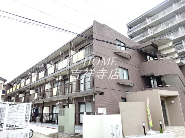 ウィンコーポ関町南 外観