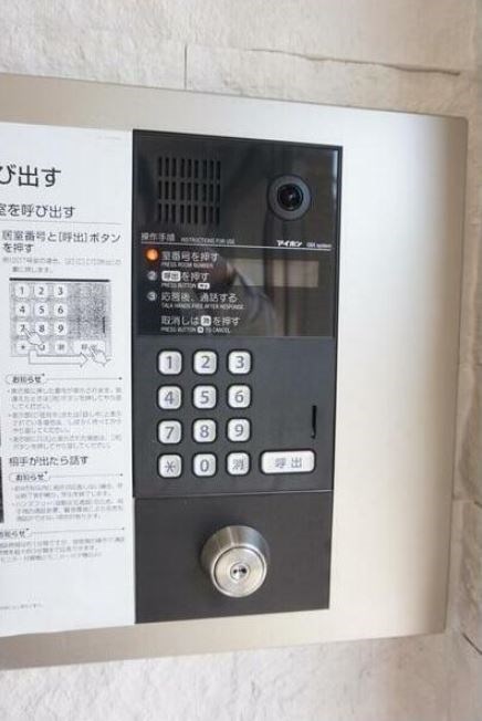 ウィンコーポ関町南 その他6