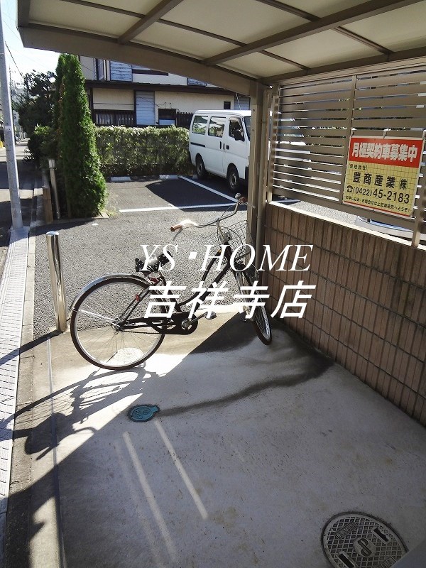 Soleado Mitaka その他7