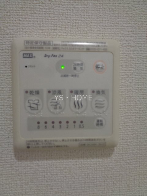 ビル　ベリー その他4