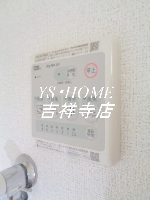 ＠HOME吉祥寺通り その他17