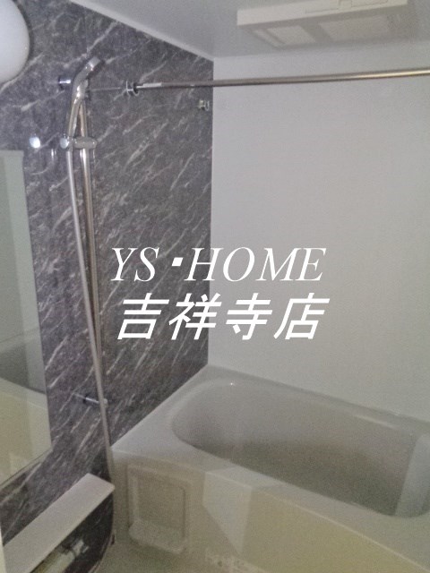 ＠HOME吉祥寺通り 風呂画像