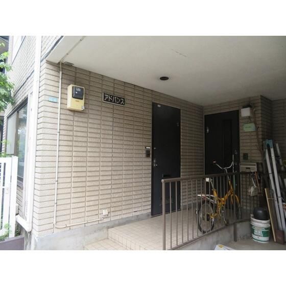 アドバンス その他外観2