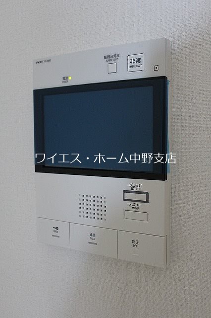 レジディア中野Ⅱ  その他4