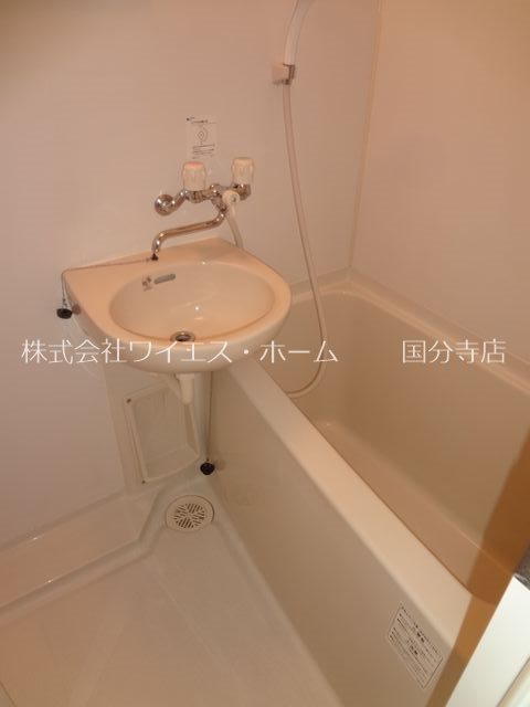 AZALEA恋ヶ窪 風呂画像