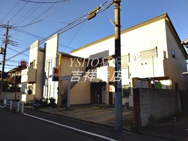 スカイブルーパークジョウジ 外観