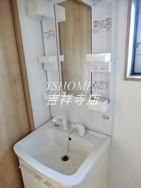 スカイブルーパークジョウジ その他1