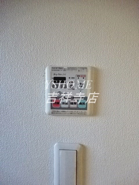 スカイブルーパークジョウジ その他8