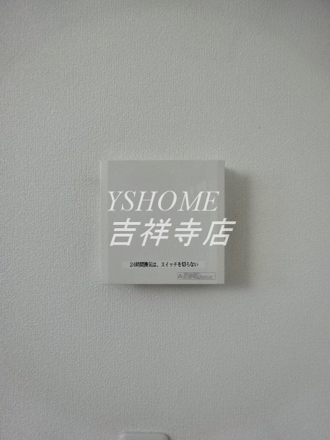 スカイブルーパークジョウジ その他13