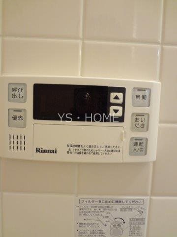 パークコート小金井 その他7