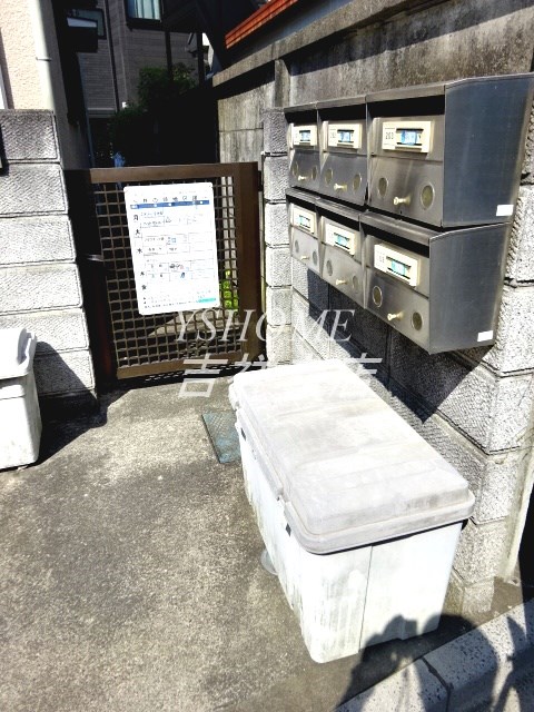 アベニュー四季 その他5