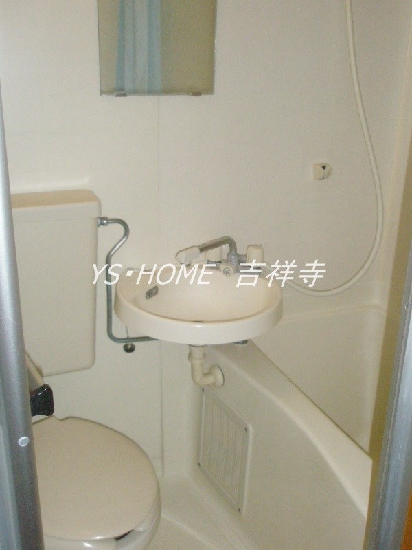 アベニュー四季 風呂画像