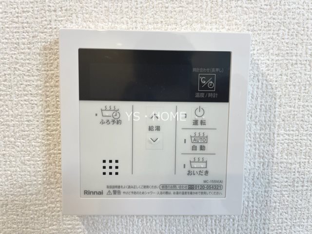 その他11