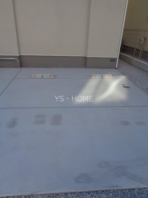 その他8