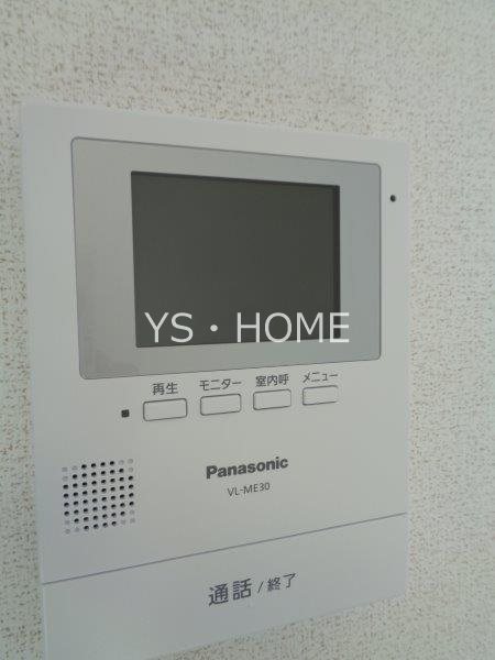 レグルス三鷹台 その他3