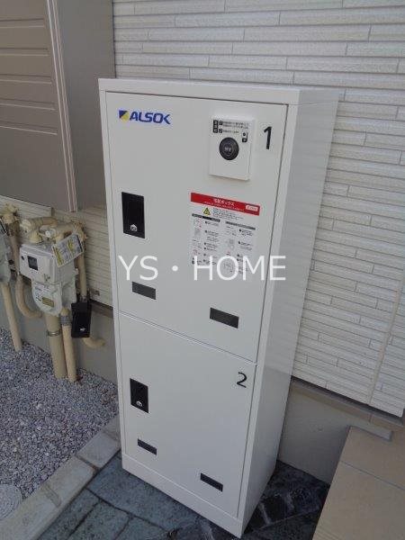 レグルス三鷹台 その他12