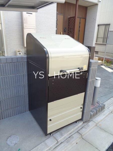 レグルス三鷹台 その他13