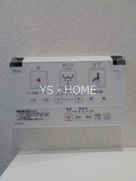 レグルス三鷹台 その他21