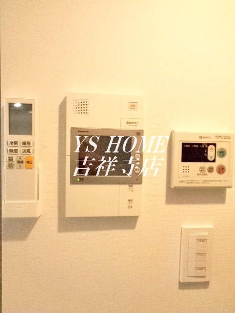 エスタジオ荻窪 その他2