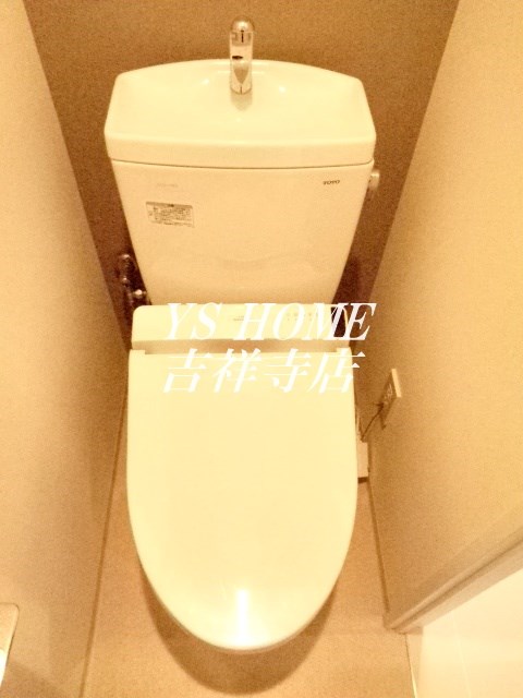 エスタジオ荻窪 その他3