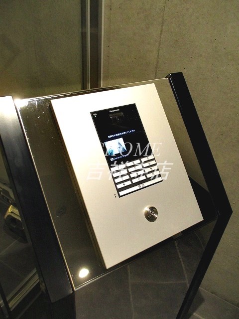 エスタジオ荻窪 その他14