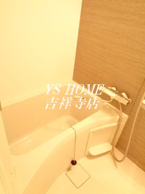 エスタジオ荻窪 風呂画像