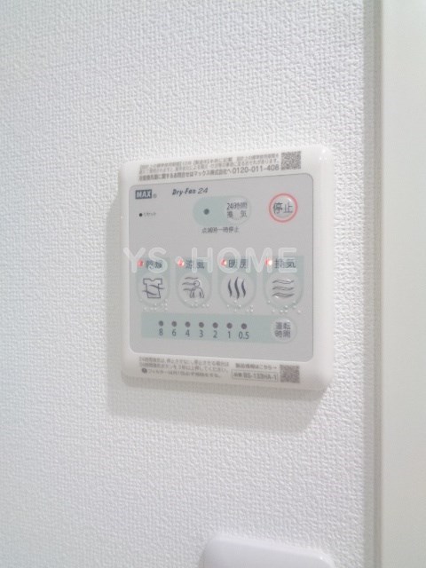 My style vintage高円寺壱番館 その他17