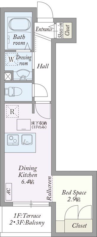 My style vintage 高円寺壱番館 間取り