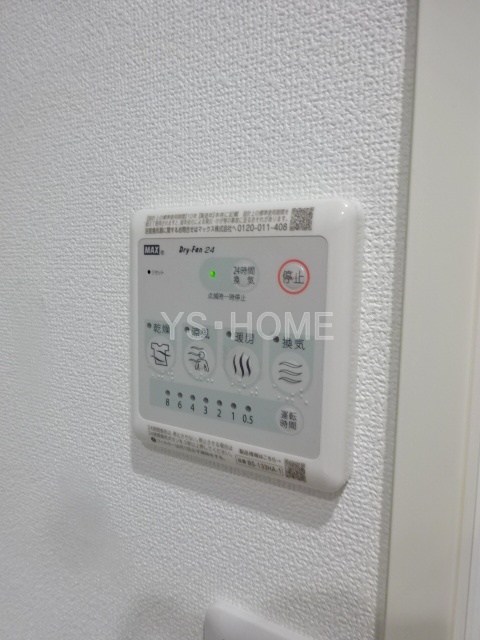 My style vintage 高円寺壱番館 その他5