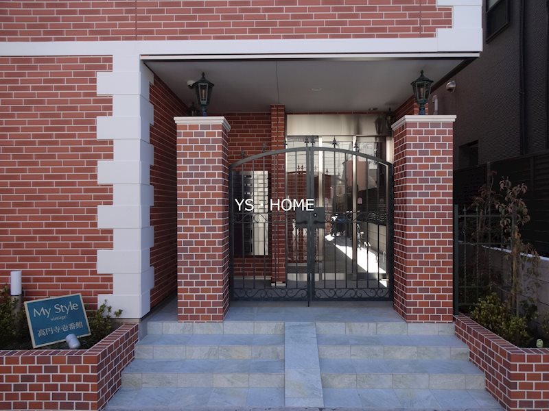 My style vintage 高円寺壱番館 その他7