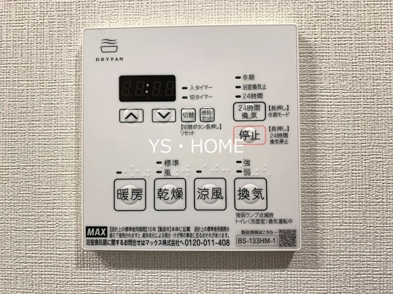 ＮＯＧＡＴＡ　ＲＥＳＩＤＥＮＣＥ その他3