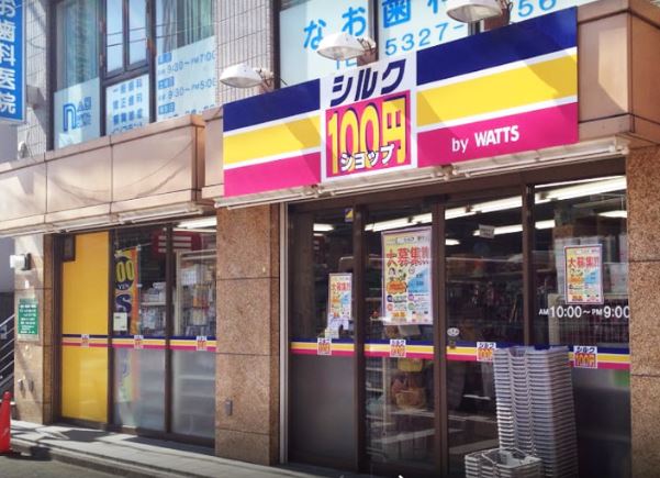 ＮＯＧＡＴＡ　ＲＥＳＩＤＥＮＣＥ   周辺画像4