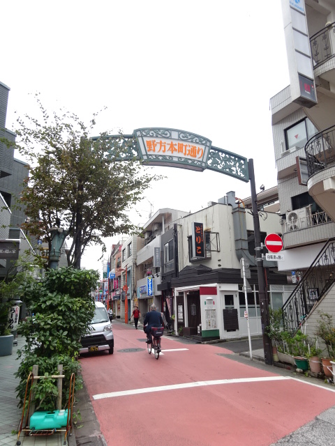 ＮＯＧＡＴＡ　ＲＥＳＩＤＥＮＣＥ   周辺画像3