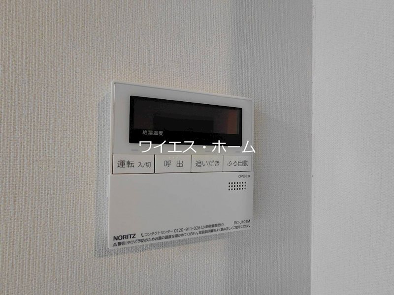 ＮＯＧＡＴＡ　ＲＥＳＩＤＥＮＣＥ  その他4